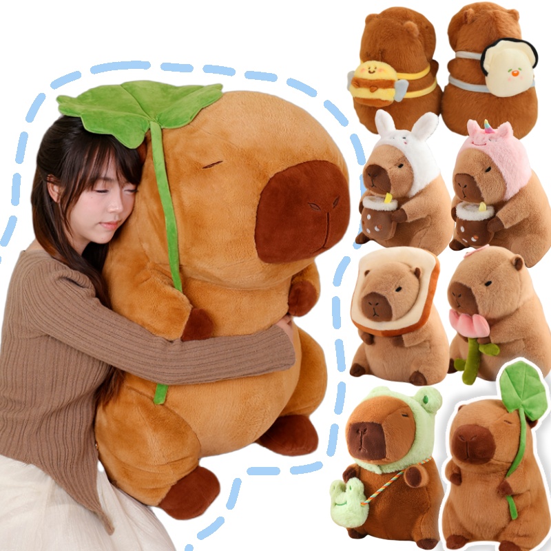 Unicorn Stuffed Toy - Liść lotosu Capybara pluszowa zabawka Oyster