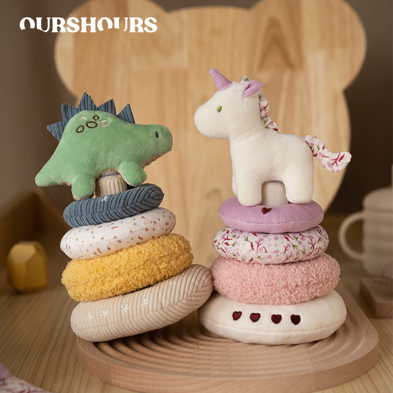 Unicorn Stuffed Toy - Pluszowa zabawka do układania dla niemowląt