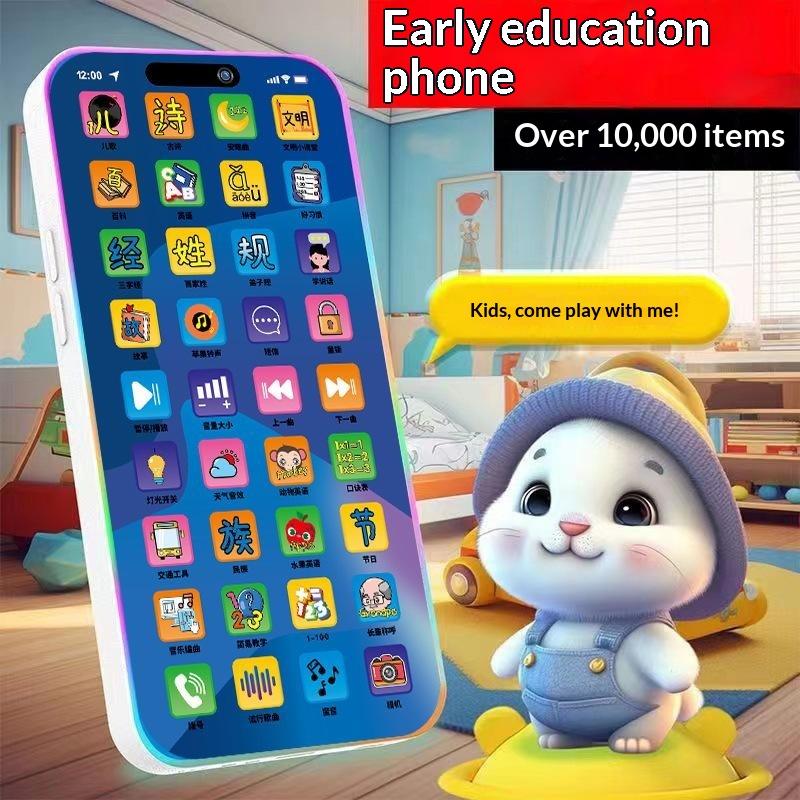 Kids' Toys - Interaktywny zestaw zabawkowy telefon dla maluchów