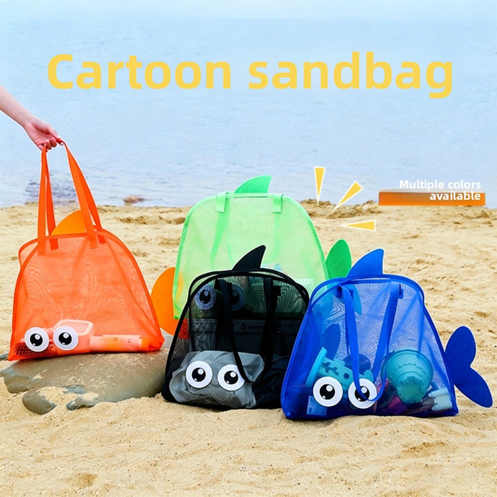 Kids' Toys - Dziecięce siatkowe torby plażowe, kolorowe, z