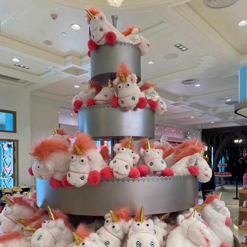 Unicorn Stuffed Toy - Oryginalna pluszowa lalka jednorożec od Universal