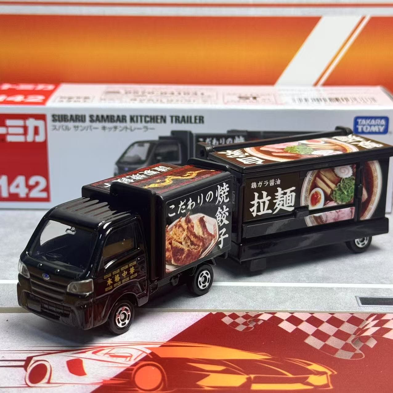 Kids Toys Supplier - Takara Tomy Tomica Długi Model Nr