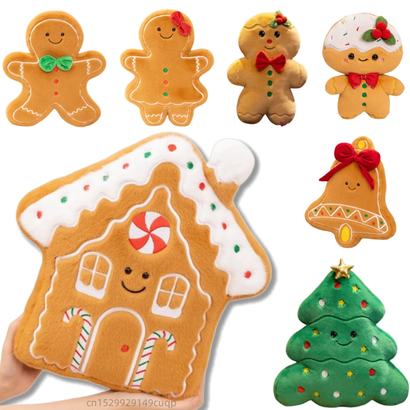 Kids Toys Christmas 2025 - Zabawna pluszowa lalka piernikowa na Boże