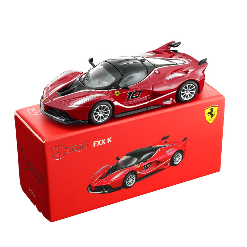 Kids Toys Supplier - Bburago 1:64 Model Samochodu z Odlewu