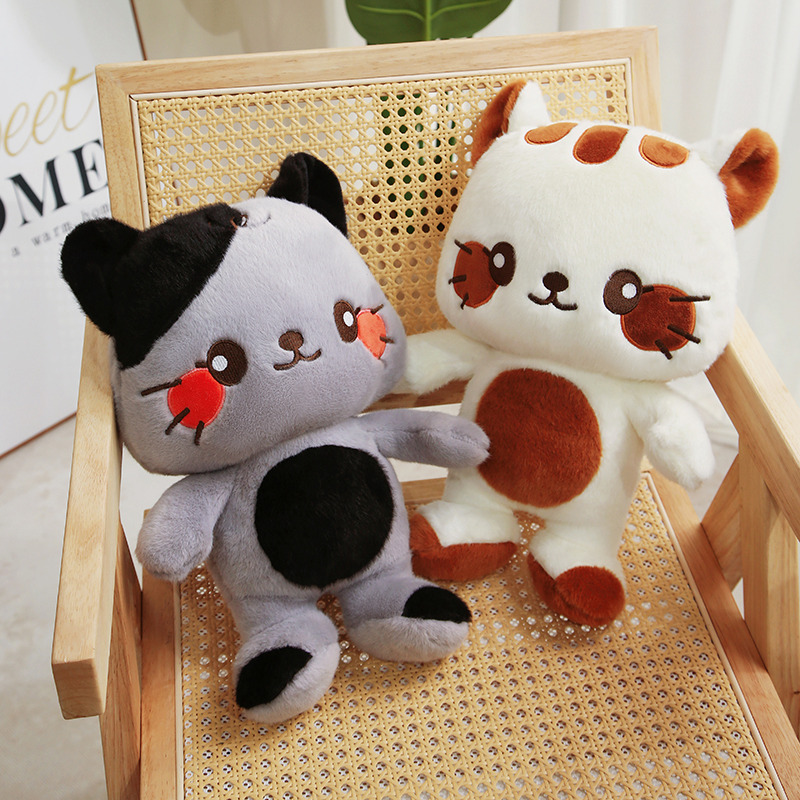 Best Kids Toys Xmas - Kawaii Cats Toys Dla Dzieci Miękka