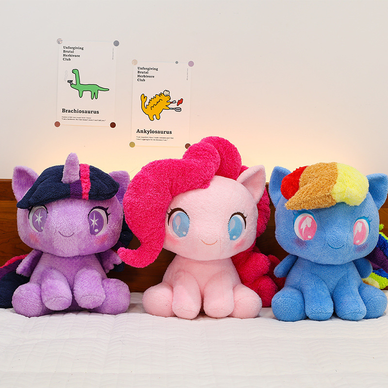 Nowa pluszowa lalka My Little  – Unicorn Stuffed Toy recenzja i cena