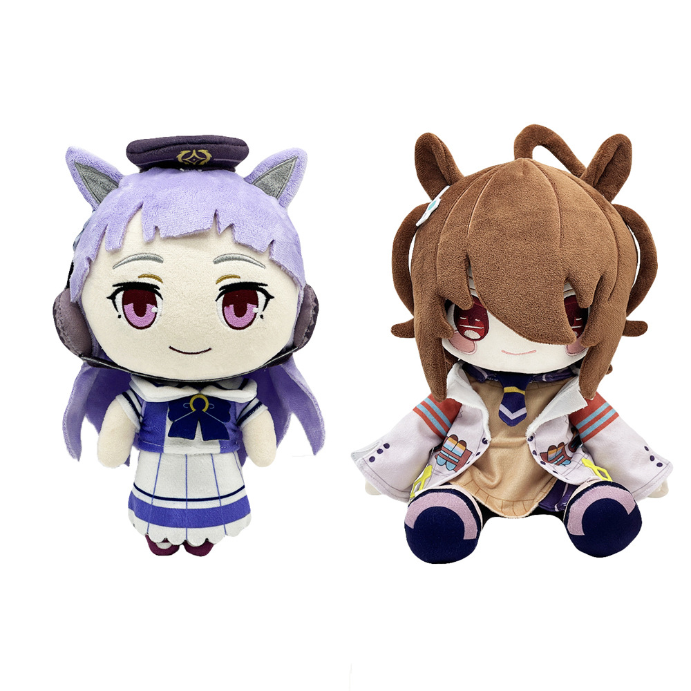 Nowe pluszaki Uma Musume 30 cm – Kids Toys Christmas 2025 recenzja i cena