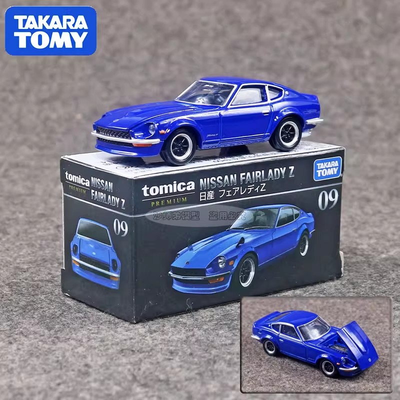Takara Tomy Tomica Premium 09  – Kids Toys Supplier recenzja i cena