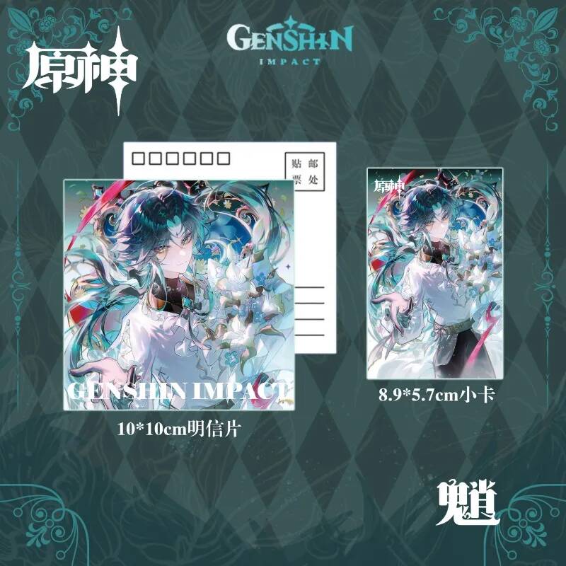 Figurka Xiao z Genshin Impact, – Top Kids Xmas Toys recenzja i cena