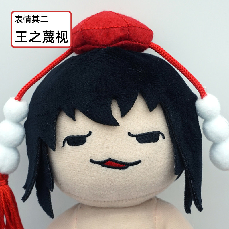 Gra Touhou Project Pluszowa Za – Top Kids Xmas Toys recenzja i cena