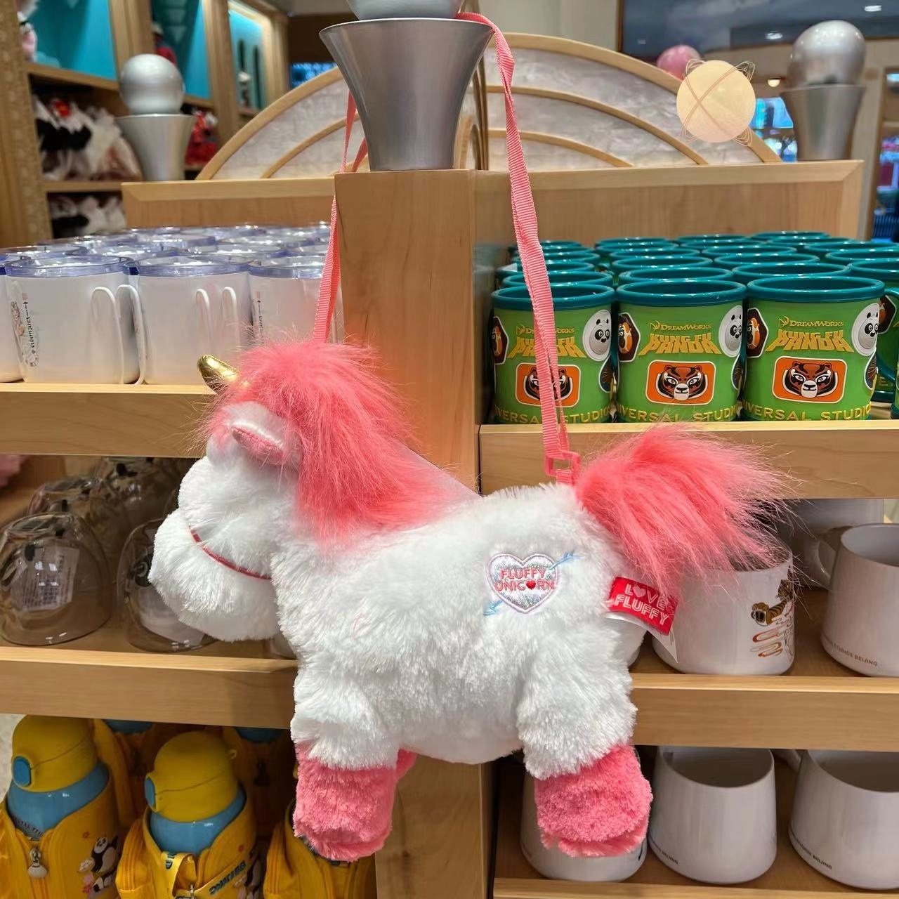 Oryginalna pluszowa lalka jedn – Unicorn Stuffed Toy recenzja i cena