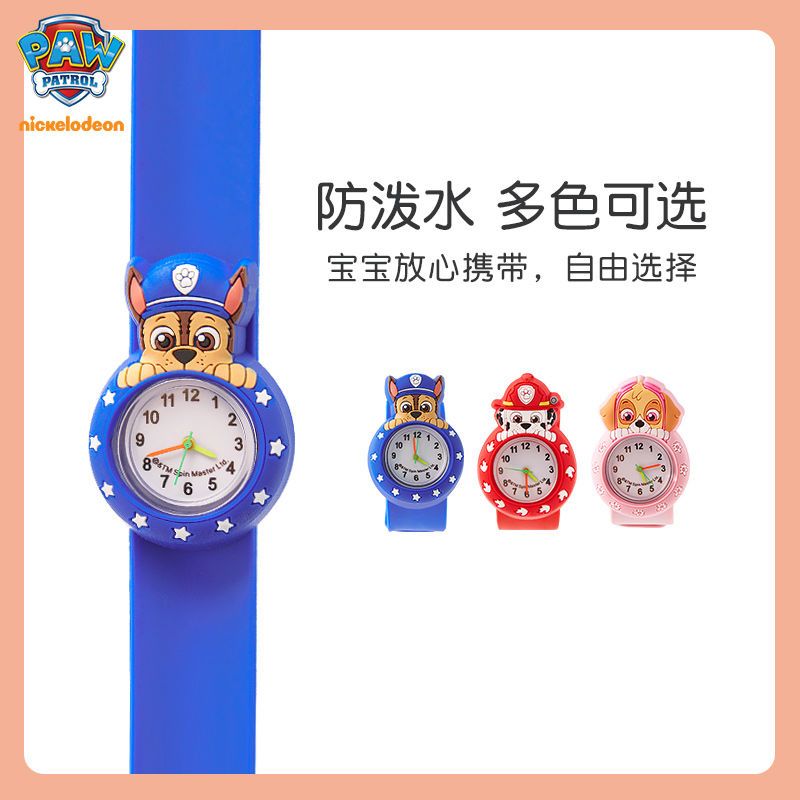 Zegarek dla dzieci Psi Patrol, – Kids Toys Supplier recenzja i cena
