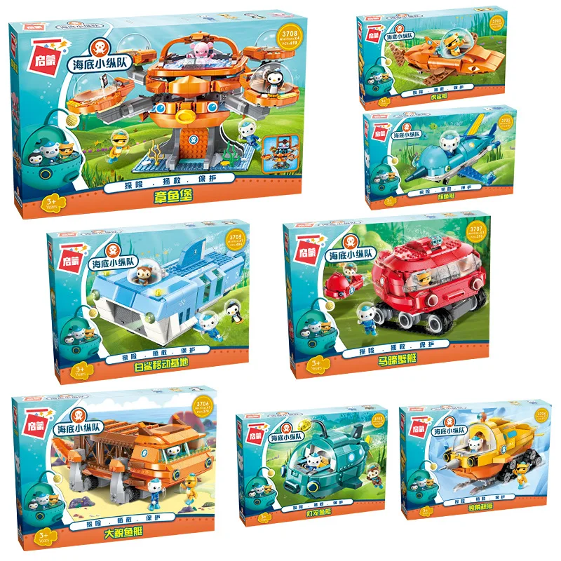 Klocki konstrukcyjne Octonuts, – Kids Toys Christmas 2025 recenzja i cena
