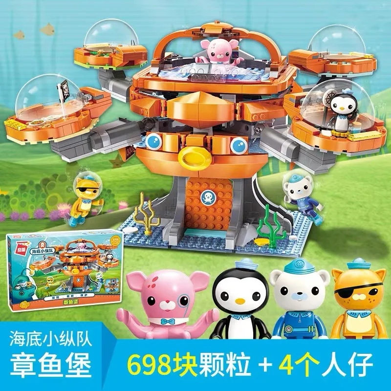 Klocki konstrukcyjne Octonuts, – Kids Toys Christmas 2025 recenzja i cena