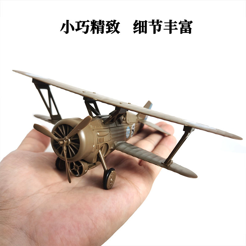 1/60 II Wojna Światowa Ameryka – Kids Toys Supplier recenzja i cena