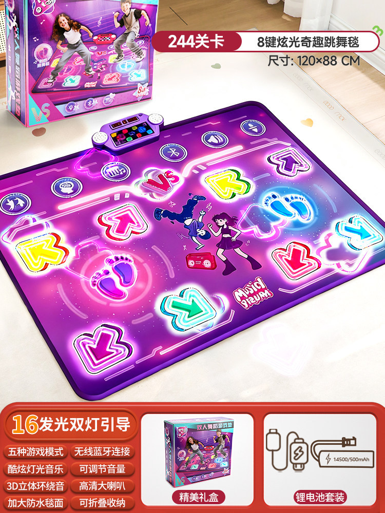Mata taneczna Bluetooth Double – Kids' Toys recenzja i cena