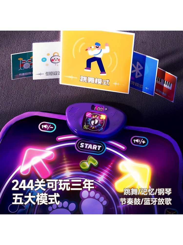 Mata taneczna Bluetooth Double – Kids' Toys recenzja i cena