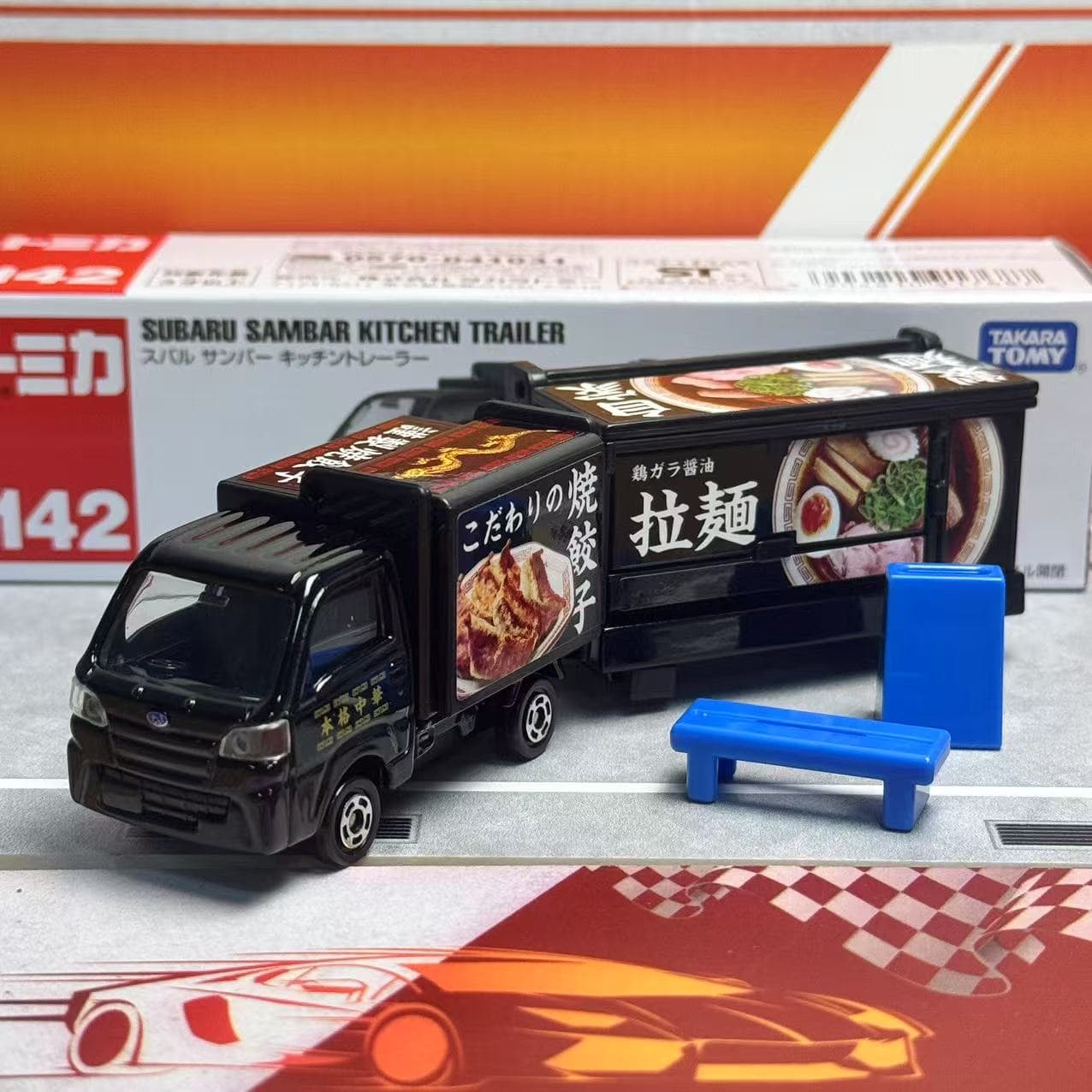 Takara Tomy Tomica Długi Model – Kids Toys Supplier recenzja i cena