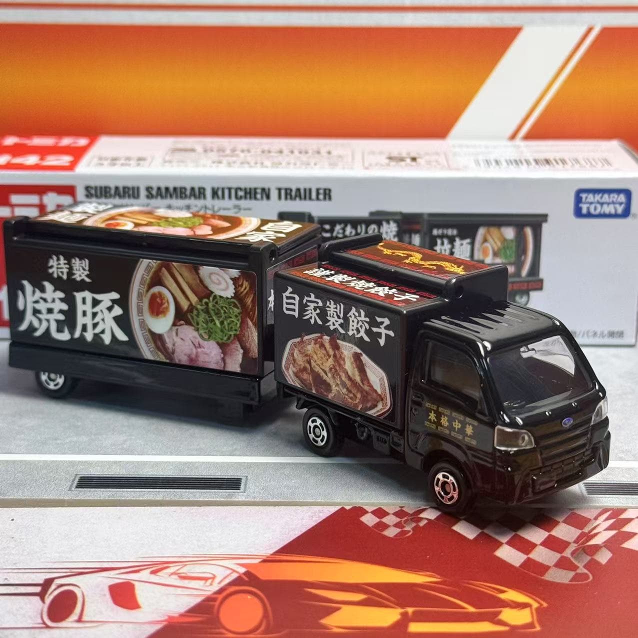 Takara Tomy Tomica Długi Model – Kids Toys Supplier recenzja i cena