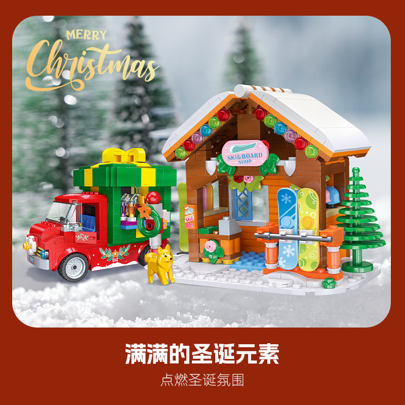 Prezenty na Boże Narodzenie 20 – Kids Toys Christmas 2025 recenzja i cena