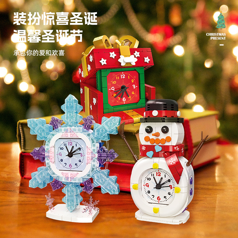 Prezenty na Boże Narodzenie 20 – Kids Toys Christmas 2025 recenzja i cena