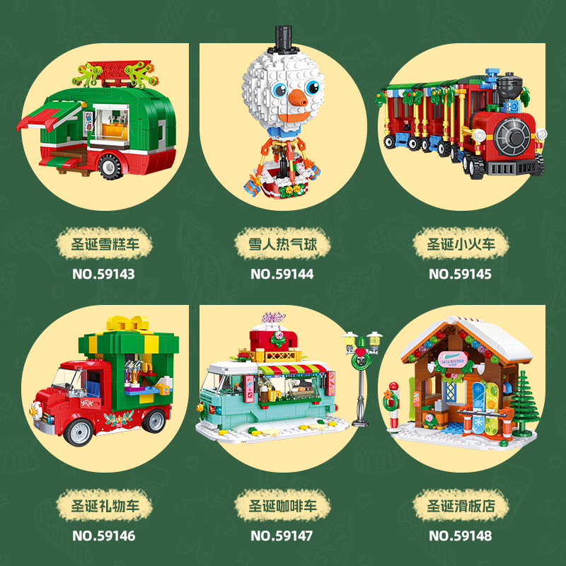 Prezenty na Boże Narodzenie 20 – Kids Toys Christmas 2025 recenzja i cena